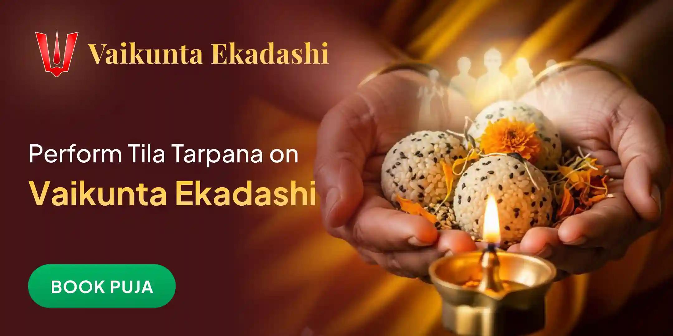 Pitru til Tarpan at Srirangapatna Kshetra Pitru til Tarpan at Srirangapatna Kshetra