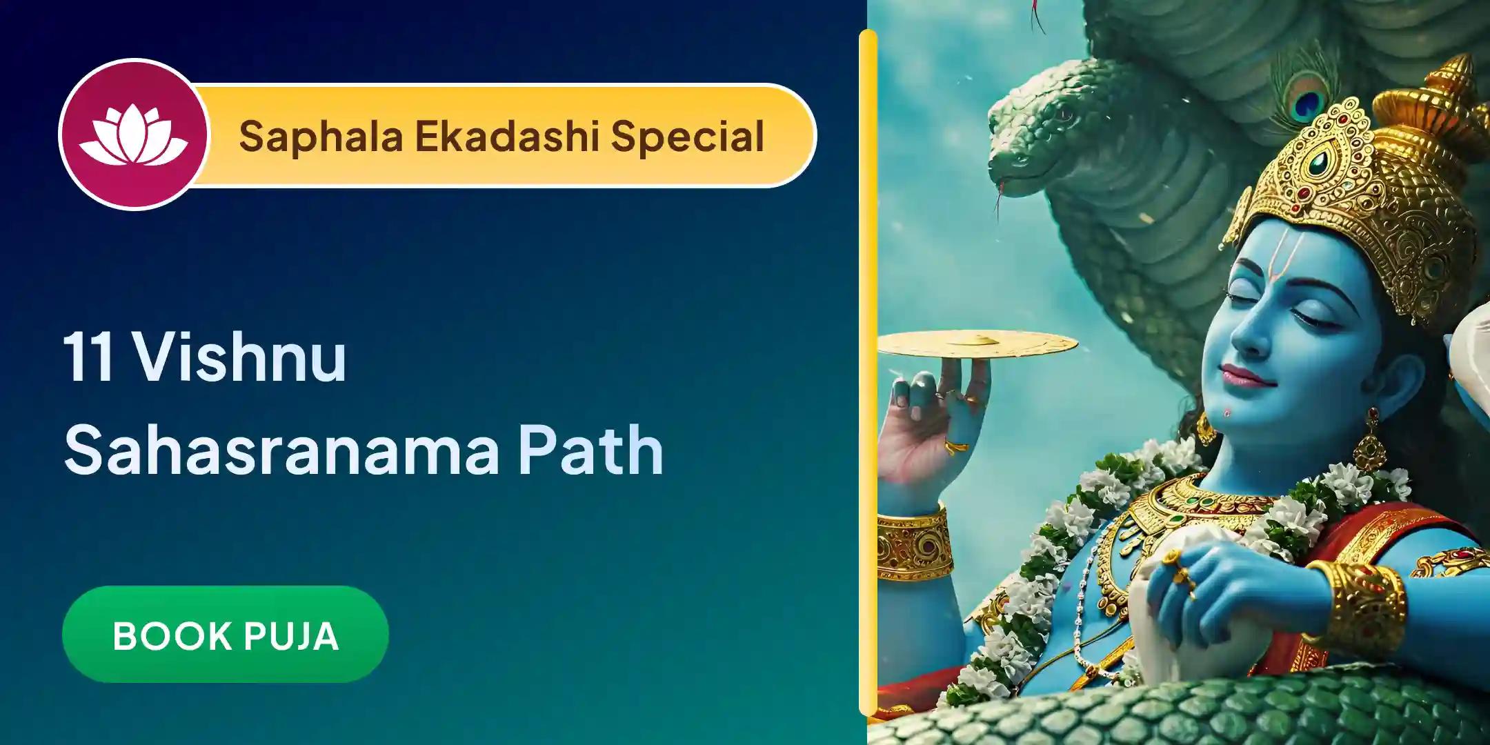 7 Past Lives Paap Nashak Special 11 Vishnu Sahasranama Path with Paap Kshaya Maha Yagya 7 Past Lives Paap Nashak Special 11 Vishnu Sahasranama Path with Paap Kshaya Maha Yagya