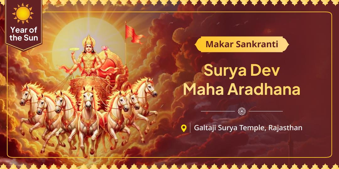 Attract Health and Prosperity with the Special Makar Sankranti Seva at the auspicious Galta Ji Temple! Attract Health and Prosperity with the Special Makar Sankranti Seva at the auspicious Galta Ji Temple!