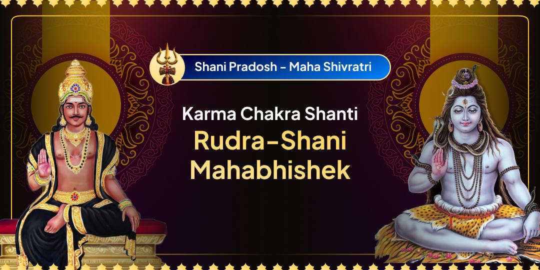 Invoke blessings of Guru and His bhakt; Shiva and Shani on two powerful days with just 1 click! Invoke blessings of Guru and His bhakt; Shiva and Shani on two powerful days with just 1 click!
