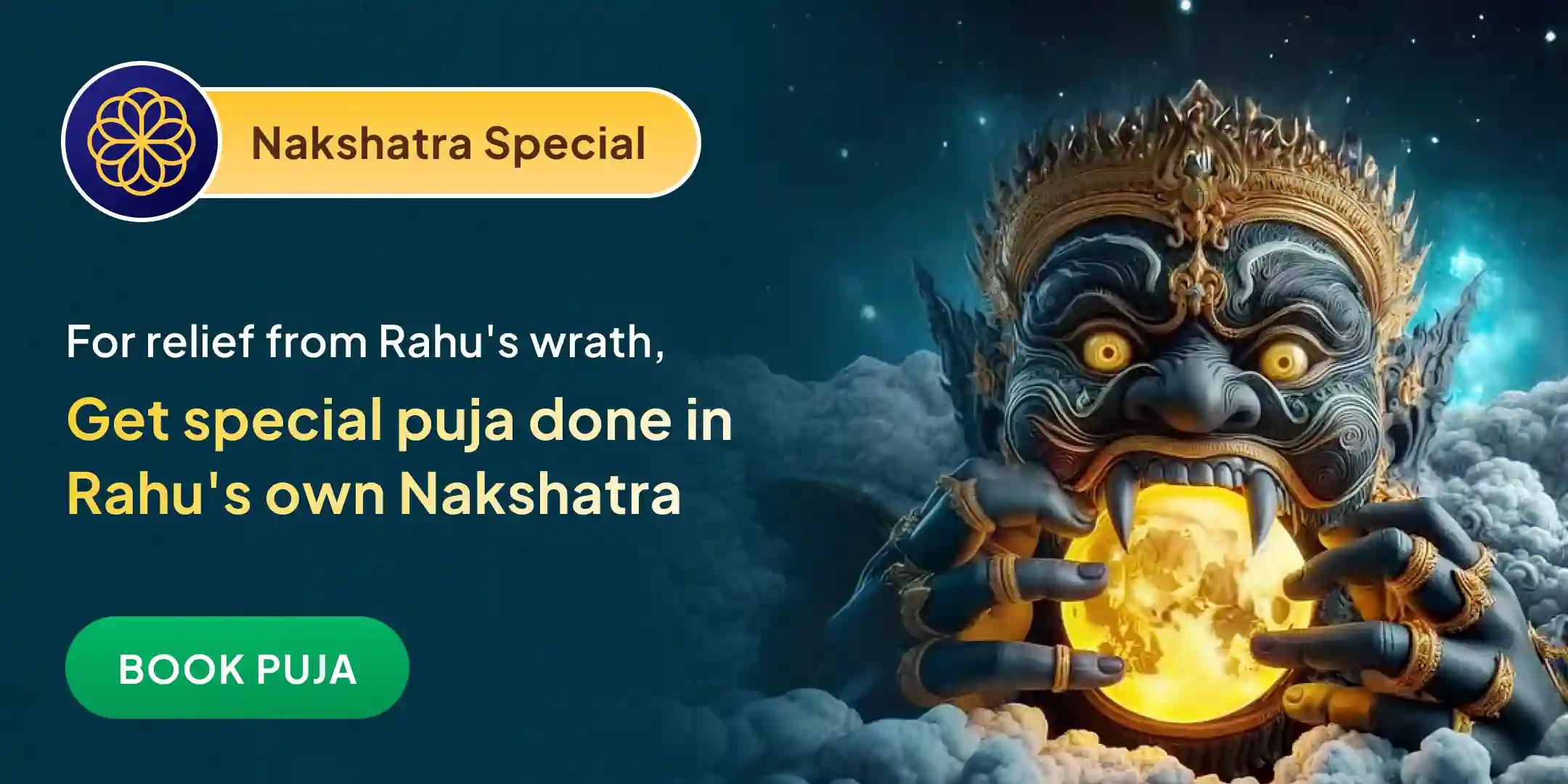 18,000 Rahu Mool Mantra Jaap and Dashansh Havan 18,000 Rahu Mool Mantra Jaap and Dashansh Havan