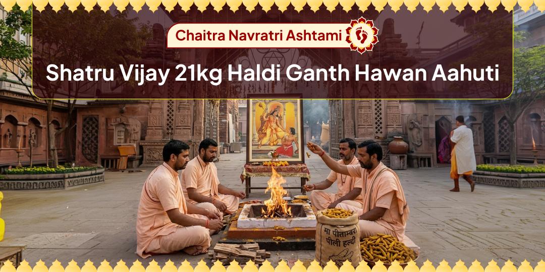 Chaitra Navratri Ashtami Tithi is the sacred window to ease every enemy! Perform Haldi Ganth Hawan Aahuti at Baglamukhi Datia Temple. Chaitra Navratri Ashtami Tithi is the sacred window to ease every enemy! Perform Haldi Ganth Hawan Aahuti at Baglamukhi Datia Temple.