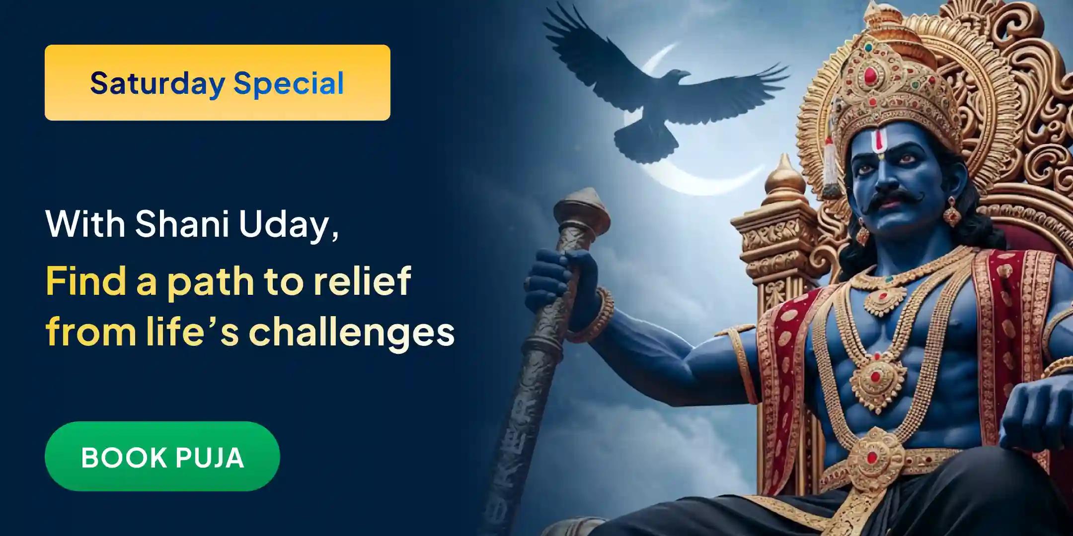 Shani Saade Saati Peeda Shanti Mahapuja, Shani Til Tel Abhishek and Mahadasha Shanti Mahapuja Shani Saade Saati Peeda Shanti Mahapuja, Shani Til Tel Abhishek and Mahadasha Shanti Mahapuja