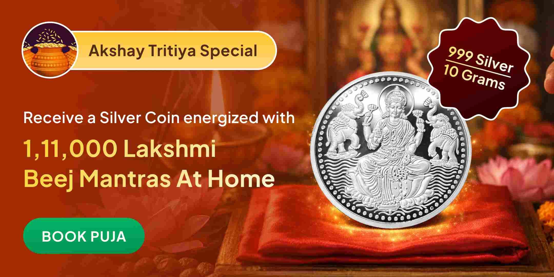 Energized Silver Coin with 1,11,000 Lakshmi Beej Mantra Jaap from Kolhapur Mahalakshmi Shaktipeeth Energized Silver Coin with 1,11,000 Lakshmi Beej Mantra Jaap from Kolhapur Mahalakshmi Shaktipeeth