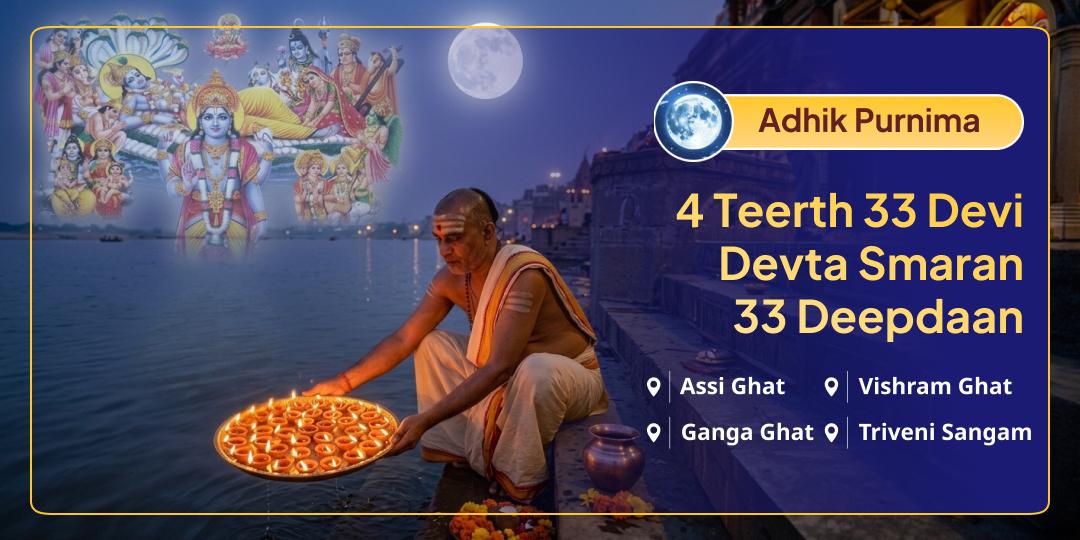 Let Every Lit Diya Illuminate Your Life with Positivity Let Every Lit Diya Illuminate Your Life with Positivity
