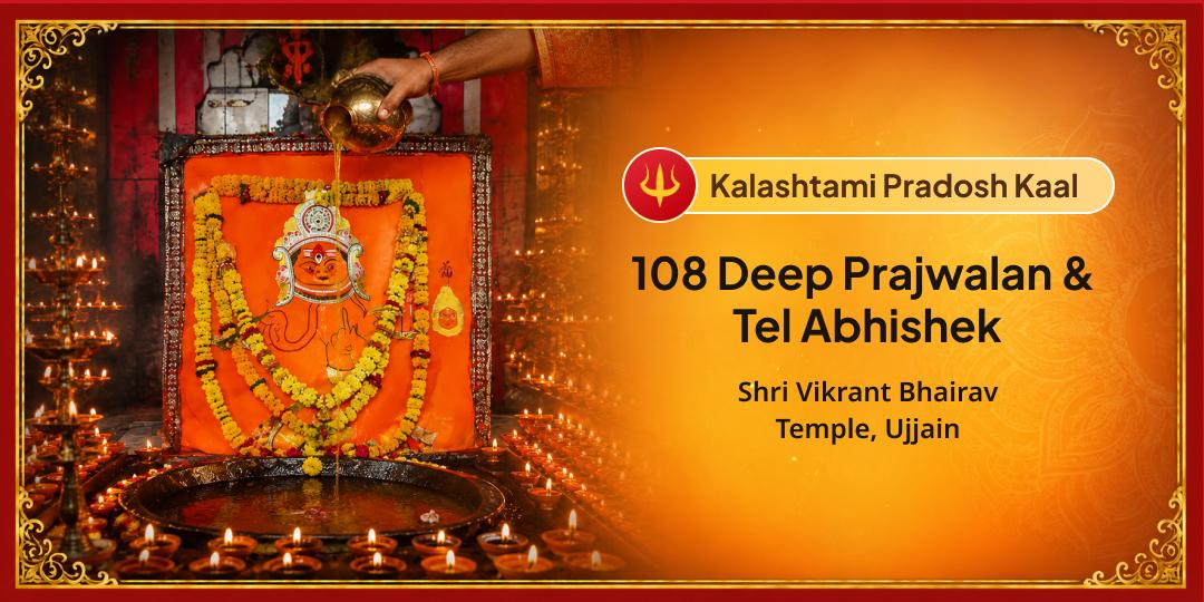Participate in 108 Deep Prajwalan & Tel Abhishek to Destroy Fear, Kaal Sarp Dosha & All Dark Energies Surrounding You Participate in 108 Deep Prajwalan & Tel Abhishek to Destroy Fear, Kaal Sarp Dosha & All Dark Energies Surrounding You