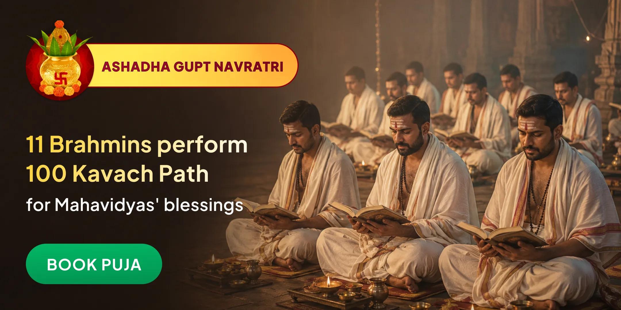 100 Kali Kavach Path, 100 Tara Kawach Path, 100 Tripura Sundari Kavach Path and Mahavidhya Mahayagya 100 Kali Kavach Path, 100 Tara Kawach Path, 100 Tripura Sundari Kavach Path and Mahavidhya Mahayagya