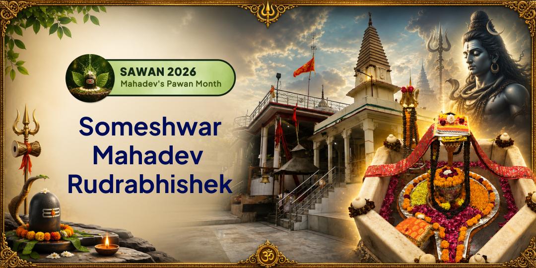 Perform Rudrabhishek at Shri Someshwar Mahadev Temple where Chandra Dev's devotion moved Lord Shiv himself! Perform Rudrabhishek at Shri Someshwar Mahadev Temple where Chandra Dev's devotion moved Lord Shiv himself!