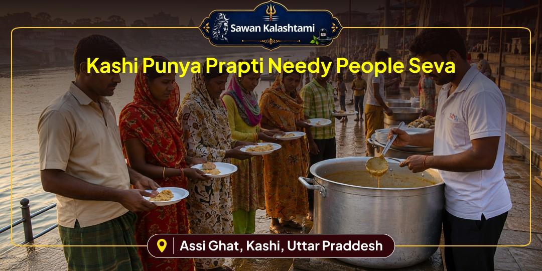 When Bhairav Wandered as a Beggar, Kashi's Poor Fed Him - This Kalashtami, It's Your Turn to Serve with the Same Intent When Bhairav Wandered as a Beggar, Kashi's Poor Fed Him - This Kalashtami, It's Your Turn to Serve with the Same Intent