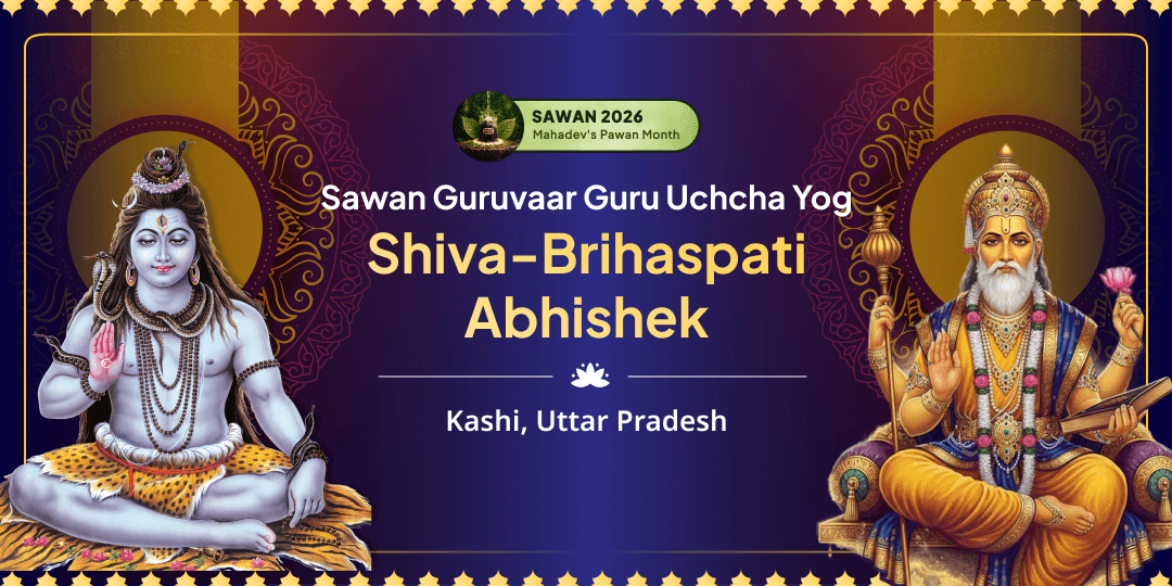 On the rare Sawan Guru Uchcha Yoga, occurring once every 12 years, participate in the Shiva-Brihaspati Abhishek at Shri Brihaspati Temple and Markandeya Mahadev in Kashi, and seek the combined blessings of wisdom, fortune, and Lord Shiva's grace. On the rare Sawan Guru Uchcha Yoga, occurring once every 12 years, participate in the Shiva-Brihaspati Abhishek at Shri Brihaspati Temple and Markandeya Mahadev in Kashi, and seek the combined blessings of wisdom, fortune, and Lord Shiva's grace.