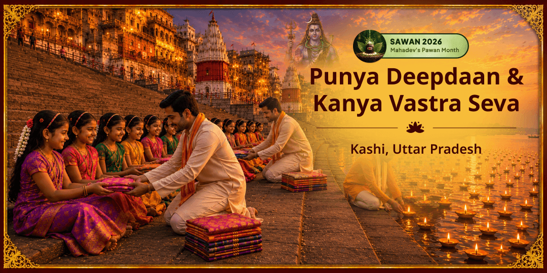 One Diya at Assi Ghat brings Punya of Kailash Itself. Perform Kanya Vastra Seva & Invoke Devi in Her Living Form! One Diya at Assi Ghat brings Punya of Kailash Itself. Perform Kanya Vastra Seva & Invoke Devi in Her Living Form!