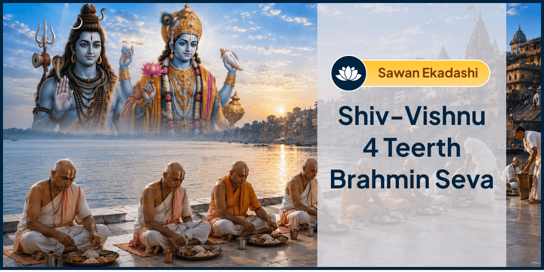 On Sawan Ekadashi, when Shiv's sacred month meets Vishnu's most powerful tithi, resolve all accumulated karmic debt! On Sawan Ekadashi, when Shiv's sacred month meets Vishnu's most powerful tithi, resolve all accumulated karmic debt!