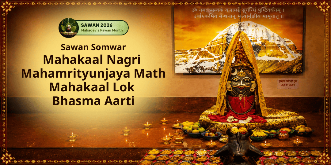 On Third Sawan Somwar - Conquer Akaal Mrityu Bhaya & All Life-Threatening Obstacles with Mahamrityunjaya Mahadev. On Third Sawan Somwar - Conquer Akaal Mrityu Bhaya & All Life-Threatening Obstacles with Mahamrityunjaya Mahadev.