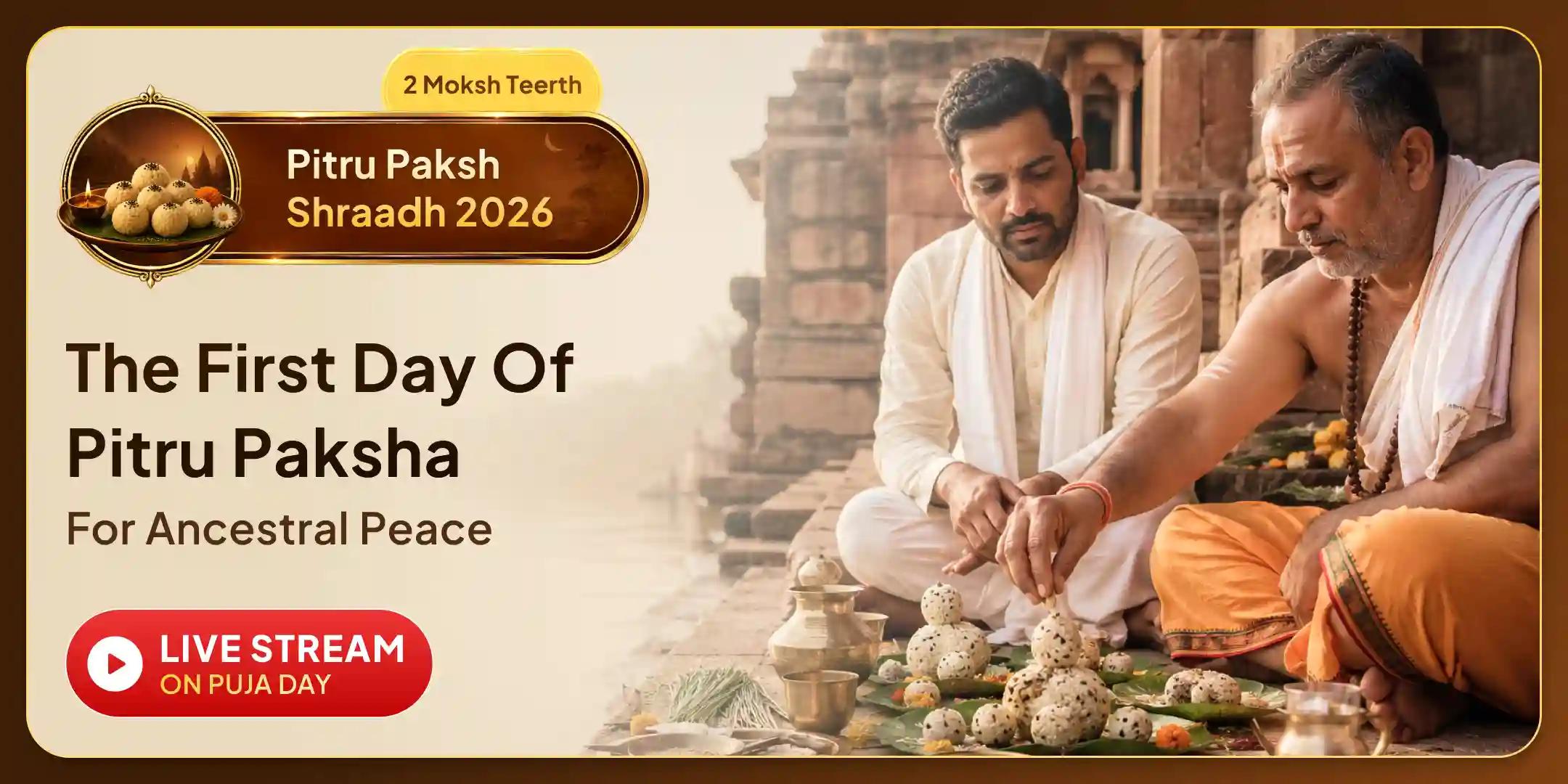 Akaal Mrityu Pitru Shanti Narayan Bali Puja, Naag Bali and Tripindi Shradh Puja and Tila Homa Akaal Mrityu Pitru Shanti Narayan Bali Puja, Naag Bali and Tripindi Shradh Puja and Tila Homa