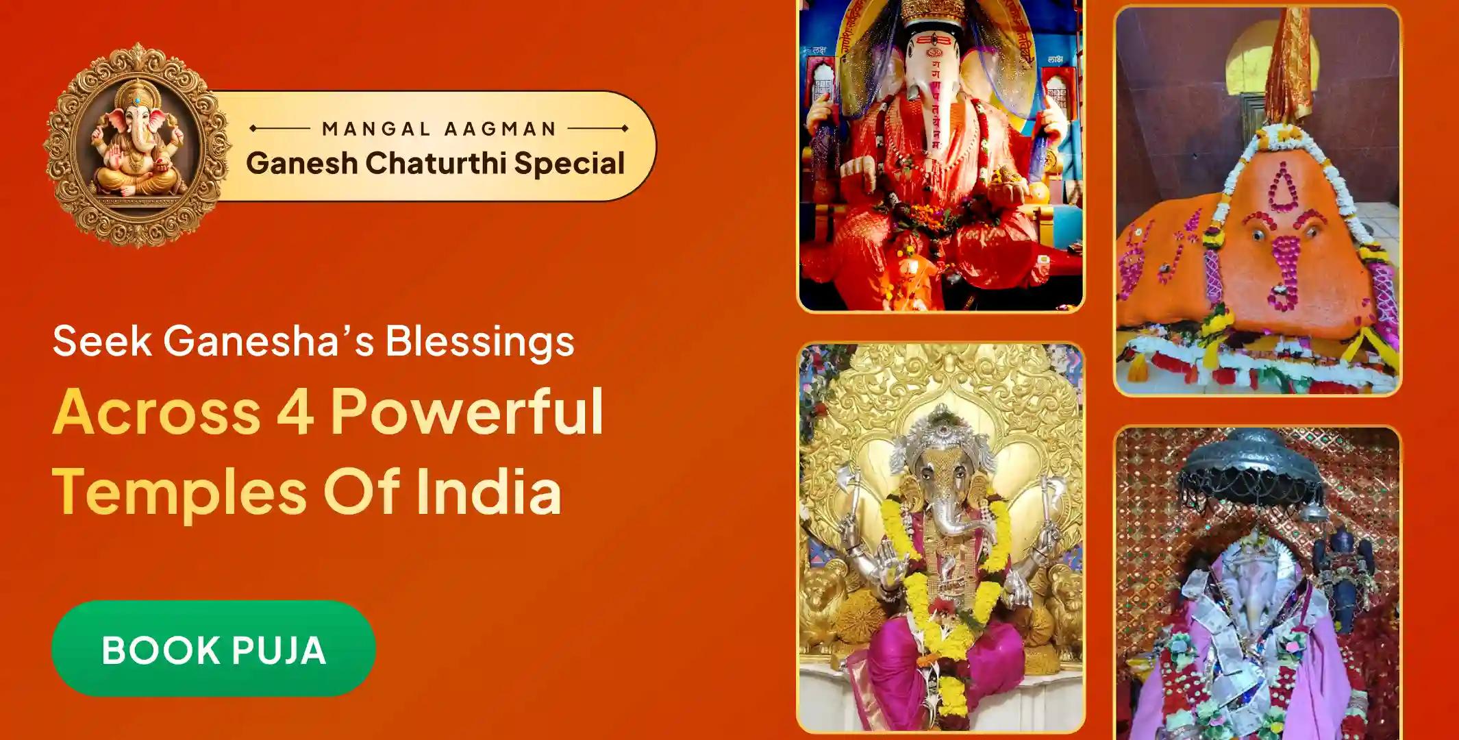 4 Prahar, 4 Temple, 4 Mahayagya, 40 Ltr. Sugarcane Juice Snan, 40,000 Ganesh Beej Mantra Jaap Mahapuja 4 Prahar, 4 Temple, 4 Mahayagya, 40 Ltr. Sugarcane Juice Snan, 40,000 Ganesh Beej Mantra Jaap Mahapuja