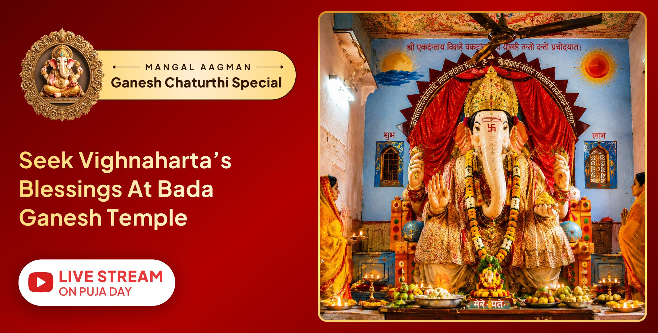 Ashta Ganesha Sthapana 12 Days Daily Ganesh Atharvashirsha Path, Pujan, Durva Arpan, Laddoo Bhog and Aarti Ashta Ganesha Sthapana 12 Days Daily Ganesh Atharvashirsha Path, Pujan, Durva Arpan, Laddoo Bhog and Aarti