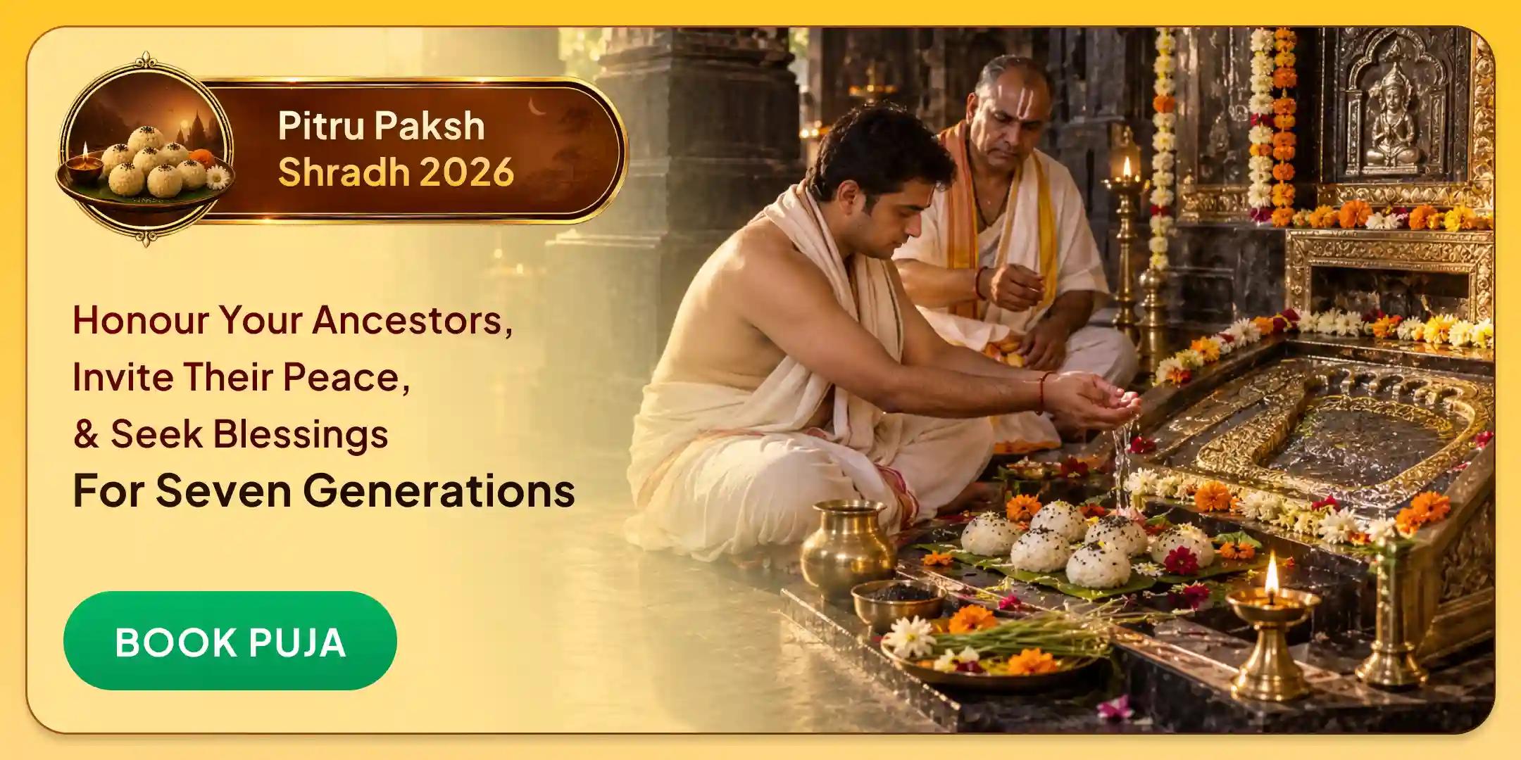 Sarva Pitru Shanti Puja at Gaya Sarva Pitru Shanti Puja at Gaya